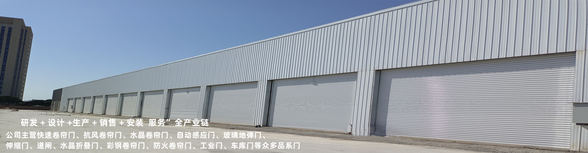 智能節(jié)拍流水線